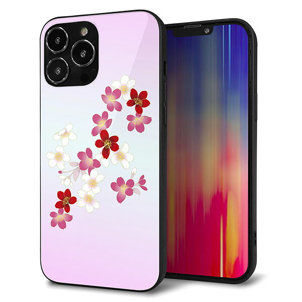 乐天商城 - iPhone13 Pro Max ケース カバー 背面 ガラス TPU デザイン ガラプリ 【YJ320 桜 和】 印刷 光沢 MMLM