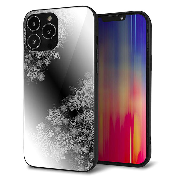 乐天商城 - iPhone13 Pro Max ケース カバー 背面 ガラス TPU デザイン ガラプリ 【YJ340 モノトーン 雪の結晶 】 印刷 光沢 MMLM
