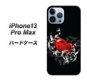 iPhone13 Pro Max ハードケース カバー 【032 クリスタルハート UV印刷 素材クリア】
