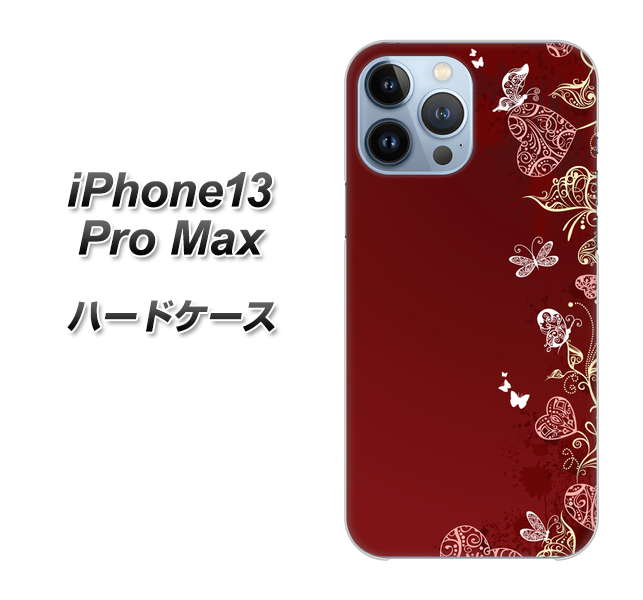 iPhone13 Pro Max n[hP[X Jo[ y479 ԕǂ܂Ƃ UV fރNAz