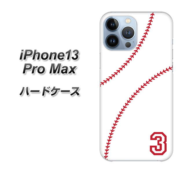 iPhone13 Pro Max n[hP[X Jo[ yIB923 baseball_{[ UV fރNAz