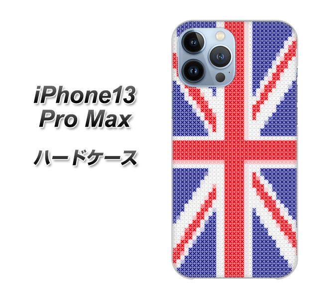 iPhone13 Pro Max n[hP[X / Jo[yVA987 jIWbN Xeb` fރNAz UV 𑜓x(ACtH13 Pro Max 6.7C`/IPHONE13PM/X}zP[X)