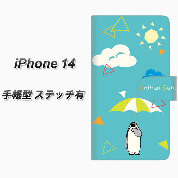 iPhone14 蒠^ X}zP[X Jo[ yXeb`^CvzyFD815 Aj}T}[i咬j UVz