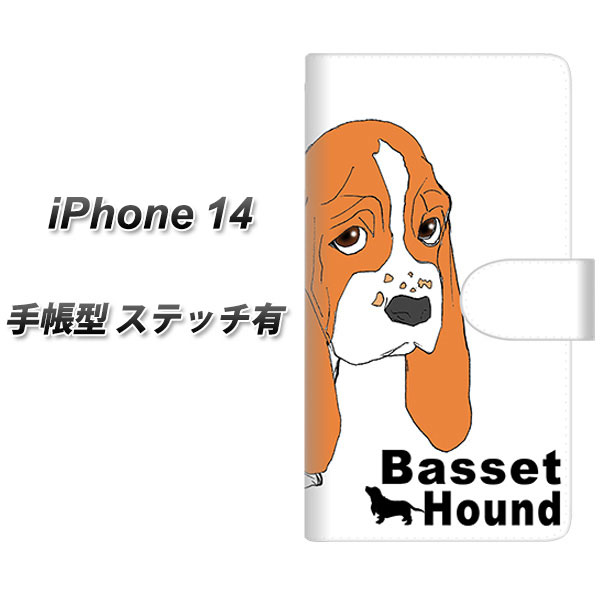 iPhone14 蒠^ X}zP[X Jo[ yXeb`^CvzyYD933 oZbgnEh04 UVz