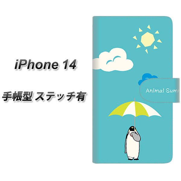 iPhone14 蒠^ X}zP[X Jo[ yXeb`^CvzyYG930 Aj}T}[ UVz