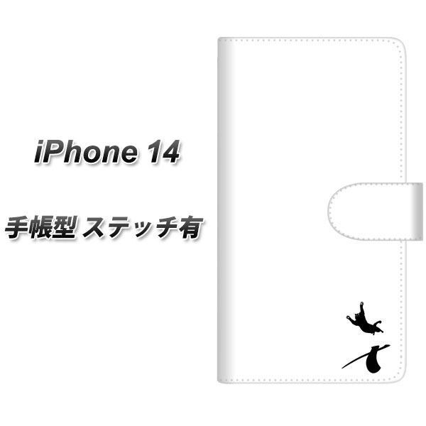 iPhone14 蒠^ X}zP[X Jo[ yXeb`^CvzyYI865 CjV lR X UVz