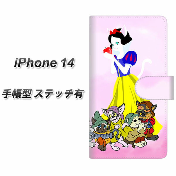 iPhone14 蒠^ X}zP[X Jo[ yXeb`^CvzyYJ253 LP UVz