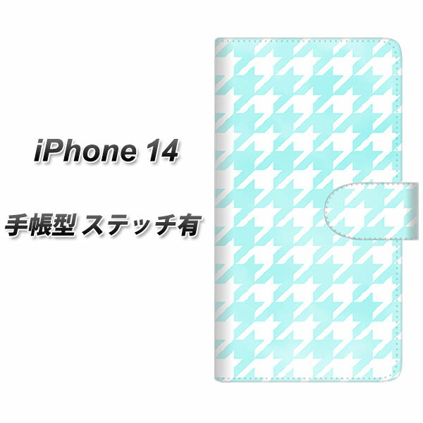 iPhone14 蒠^ X}zP[X Jo[ yXeb`^CvzyYJ257 璹iq 킢  UVz