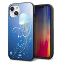 iPhone14 ケース カバー 背面 ガラス TPU デザイン ガラプリ 【362 ジェリーフィッシュ】 印刷 光沢 MMLM