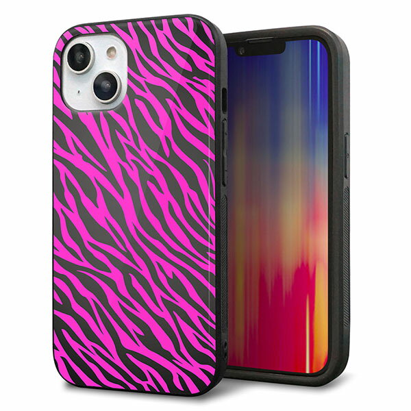 乐天商城 - iPhone14 ケース カバー 背面 ガラス TPU デザイン ガラプリ 【1058 デザインゼブラPU】 印刷 光沢 MMLM