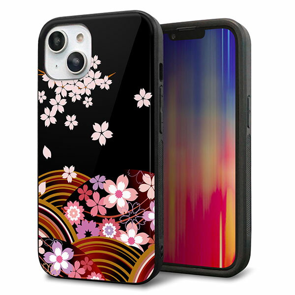Rakuten - iPhone14 ケース カバー 背面 ガラス TPU デザイン ガラプリ 【1237 和柄 夜桜の宴】 印刷 光沢 MMLM