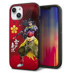 iPhone14 ケース カバー 背面 ガラス TPU デザイン ガラプリ 【AB806 前田慶次イラストと家紋】 印刷 光沢 メール便送料無料