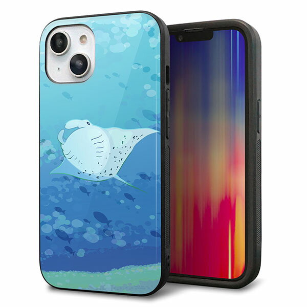 Rakuten - iPhone14 ケース カバー 背面 ガラス TPU デザイン ガラプリ 【HA258 ポケットアクアリウム マンタ】 印刷 光沢 MMLM