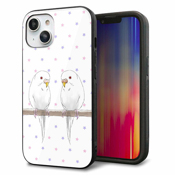 乐天商城 - iPhone14 ケース カバー 背面 ガラス TPU デザイン ガラプリ 【HA273 インコイノ スター】 印刷 光沢 MMLM