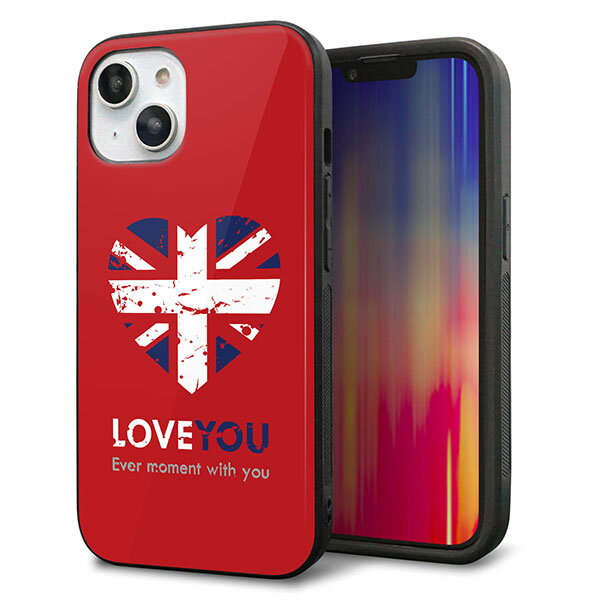 Rakuten - iPhone14 ケース カバー 背面 ガラス TPU デザイン ガラプリ 【SC804 ユニオンジャック ハートビンテージレッド】 印刷 光沢 MMLM
