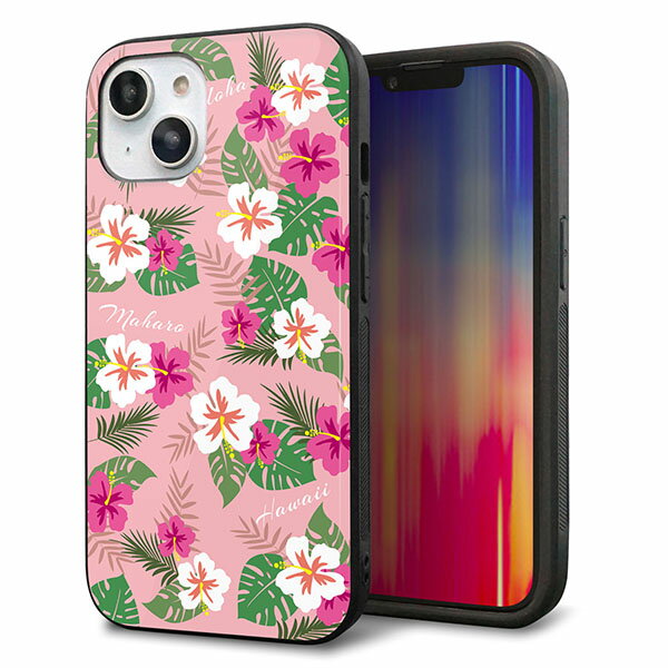 乐天商城 - iPhone14 ケース カバー 背面 ガラス TPU デザイン ガラプリ 【SC882 ハワイアンアロハレトロ ピンク】 印刷 光沢 MMLM