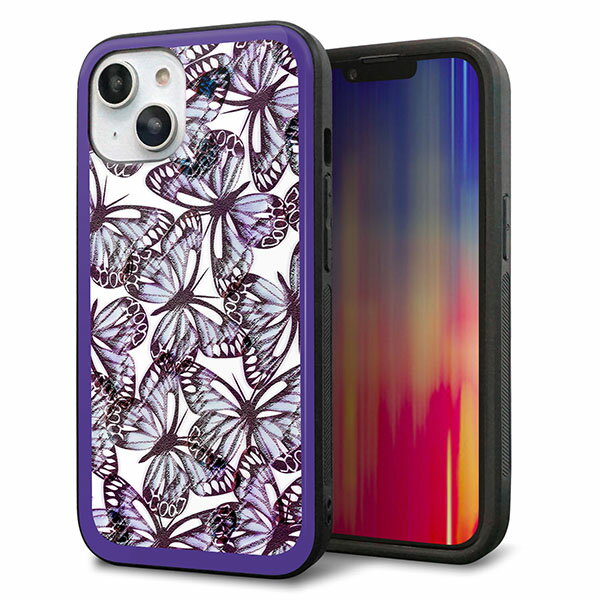 Mobile Phone Cases - iPhone14 ケース カバー 背面 ガラス TPU デザイン ガラプリ 【SC903 ガーデンバタフライ パープル】 印刷 光沢 MMLM