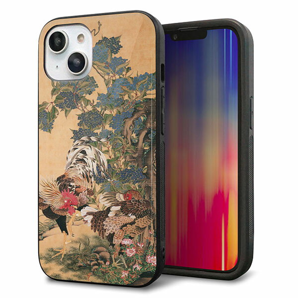 Rakuten - iPhone14 ケース カバー 背面 ガラス TPU デザイン ガラプリ 【TA006 紫陽花双鶏図】 印刷 光沢 MMLM