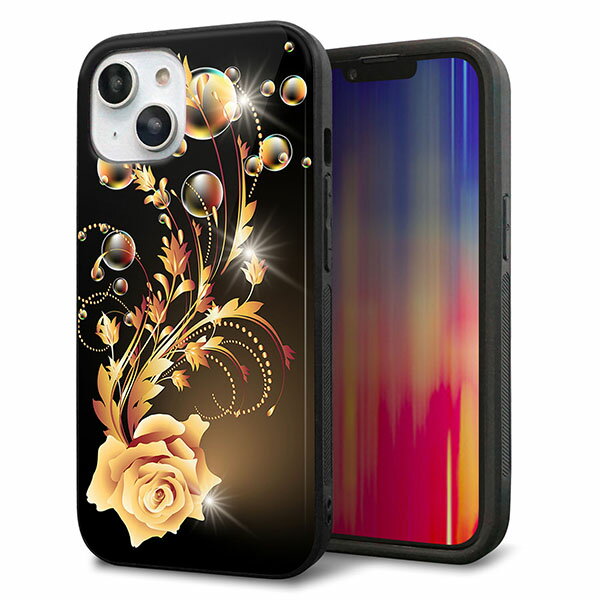 Rakuten - iPhone14 ケース カバー 背面 ガラス TPU デザイン ガラプリ 【VA823 気高きバラ】 印刷 光沢 MMLM
