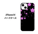 iPhone14 ハードケース カバー 【019 桜クリスタル UV印刷 素材クリア】