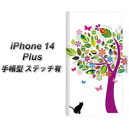iPhone14 Plus 手帳型 スマホケース カバー 【ステッチタイプ】【EK907 花とネコ UV印刷】