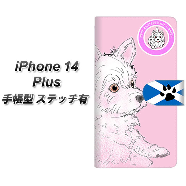 iPhone14 Plus 蒠^ X}zP[X Jo[ yXeb`^CvzyYD951 EGXgnChzCgeA02 UVz