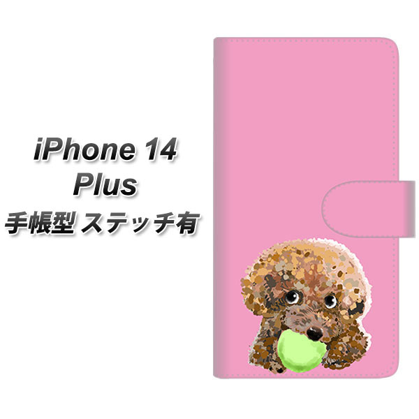 iPhone14 Plus 蒠^ X}zP[X Jo[ yXeb`^CvzyYJ053 gCv[02 sN UVz