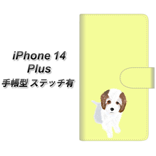 iPhone14 Plus 蒠^ X}zP[X Jo[ yXeb`^CvzyYJ060 gCv[03 CG[ UVz