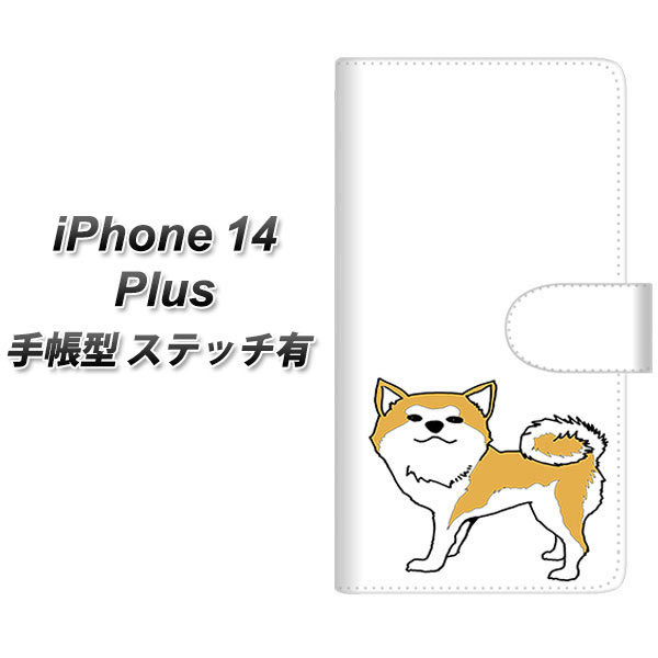iPhone14 Plus 蒠^ X}zP[X Jo[ yXeb`^CvzyYJ163  Dog 킢 Hc UVz
