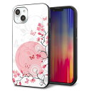 iPhone14 Plus ケース カバー 背面 ガラス TPU デザイン ガラプリ 【030 花と蝶 うす桃色】 印刷 光沢 MMLM