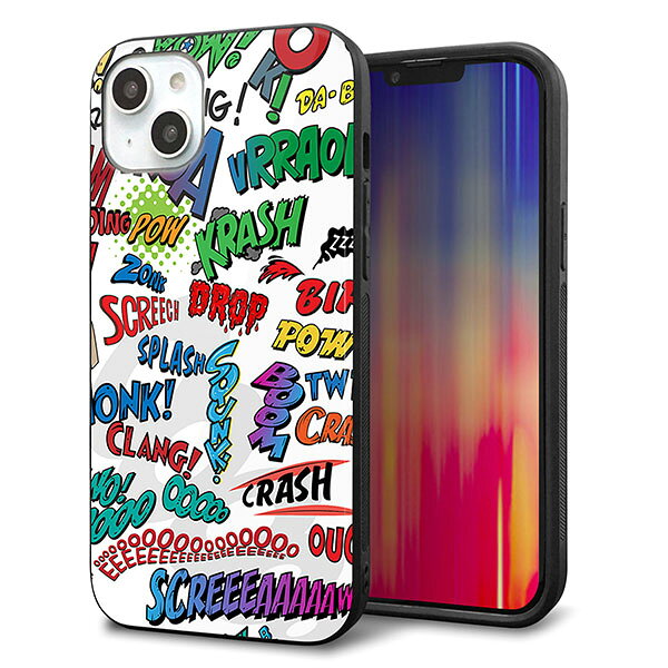 iPhone14 Plus ケース カバー 背面 ガラス TPU デザイン ガラプリ 【271 アメリカンキャッチコピー】 印刷 光沢 MMLM