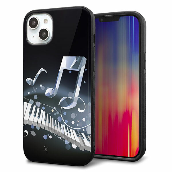 Rakuten - iPhone14 Plus ケース カバー 背面 ガラス TPU デザイン ガラプリ 【575 鍵盤に踊る音】 印刷 光沢 MMLM