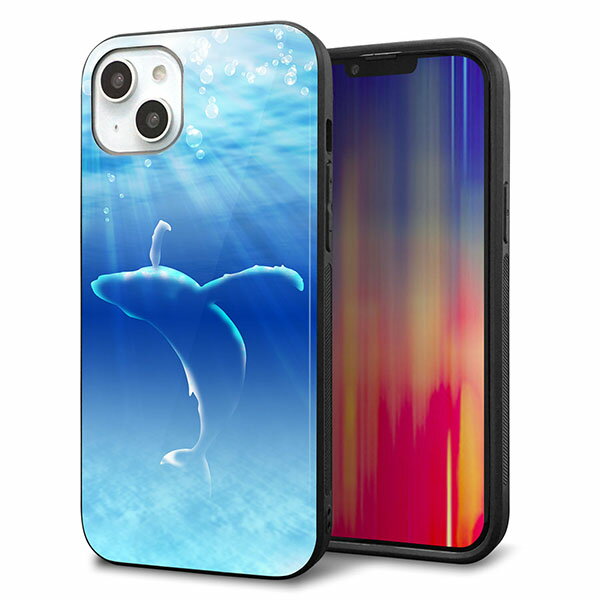 乐天商城 - iPhone14 Plus ケース カバー 背面 ガラス TPU デザイン ガラプリ 【1047 海の守り神くじら】 印刷 光沢 MMLM