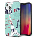 iPhone14 Plus ケース カバー 背面 ガラス TPU デザイン ガラプリ 【EK812 ビューティフルパリブルー】 印刷 光沢 MMLM