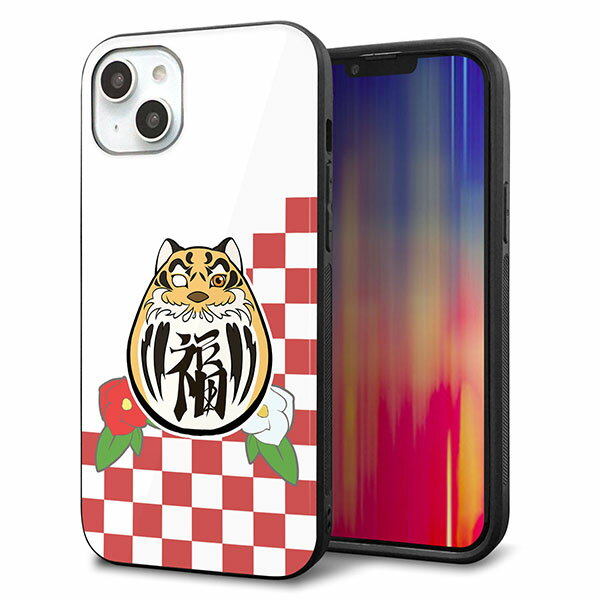 乐天商城 - iPhone14 Plus ケース カバー 背面 ガラス TPU デザイン ガラプリ 【HA252 虎だるま】 印刷 光沢 MMLM