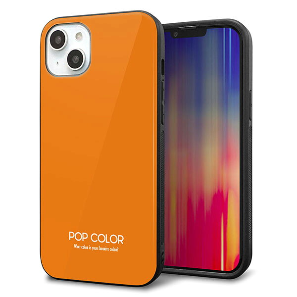 乐天商城 - iPhone14 Plus ケース カバー 背面 ガラス TPU デザイン ガラプリ 【KM906 ポップカラー(オレンジ)】 印刷 光沢 MMLM