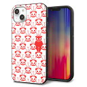 iPhone14 Plus ケース カバー 背面 ガラス TPU デザイン ガラプリ 【MA913 パターン パンダ】 印刷 光沢 MMLM