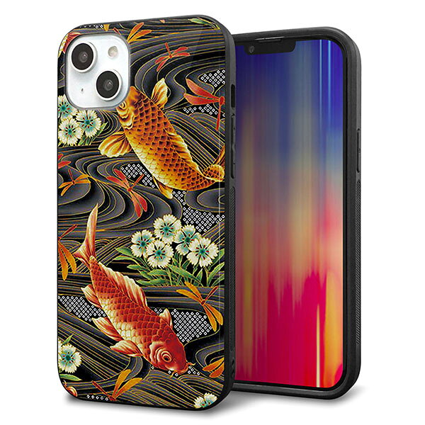 iPhone14 Plus ケース カバー 背面 ガラス TPU デザイン ガラプリ 【MA963 着物柄 鶴鯉 A】 印刷 光沢 MMLM