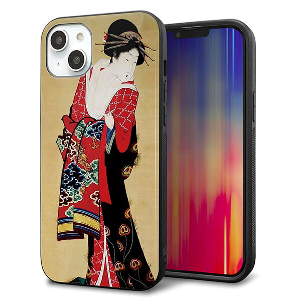 Rakuten - iPhone14 Plus ケース カバー 背面 ガラス TPU デザイン ガラプリ 【MA965 花魁 A】 印刷 光沢 MMLM