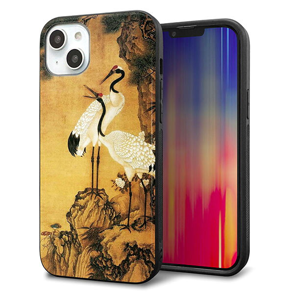 Rakuten - iPhone14 Plus ケース カバー 背面 ガラス TPU デザイン ガラプリ 【MA969 和柄 鶴鯉 A】 印刷 光沢 MMLM