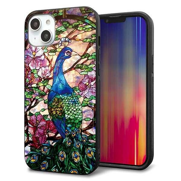 Rakuten - iPhone14 Plus ケース カバー 背面 ガラス TPU デザイン ガラプリ 【MA996 ステンドグラス クジャク】 印刷 光沢 MMLM