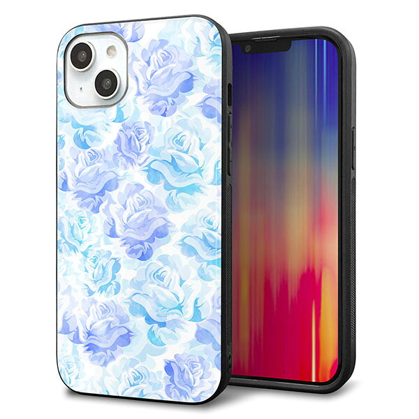 関連商品iPhone14 Plus ケース カバー 背面 ガラス TPU デザ...iPhone14 Plus ケース カバー 背面 ガラス TPU デザ...iPhone14 Plus ケース カバー 背面 ガラス TPU デザ...2,852円2,852円2,852円iPhone14 Plus ケース カバー 背面 ガラス TPU デザ...iPhone14 Plus ケース カバー 背面 ガラス TPU デザ...iPhone14 Plus ケース カバー 背面 ガラス TPU デザ...2,852円2,852円2,852円iPhone14 Plus ケース カバー 背面 ガラス TPU デザ...iPhone14 Plus ケース カバー 背面 ガラス TPU デザ...iPhone14 Plus ケース カバー 背面 ガラス TPU デザ...2,852円2,852円2,852円iPhone14 Plus ケース カバー 背面 ガラス TPU デザ...iPhone14 Plus ケース カバー 背面 ガラス TPU デザ...iPhone14 Plus ケース カバー 背面 ガラス TPU デザ...2,852円2,852円2,852円★商品説明 ・背面のガラスにデザインをしたケースになります。 ・ガラス、ケースには機種ごとに専用のカメラ穴が開いております。 ・ケースにはストラップを取り付ける穴がございます。 ・ガラスを取り付けるケースは側面がTPU、ガラスの接着面がPC(ポリカーボネート)になります。 ※ケースの形状は予告なく変更となる場合がございます。 ・ガラスを使用した商品となるため落下等の強い衝撃や折り曲げたりすると割れることがございます。 また、使用している際、割れたりした場合、補償いたしかねます。 ご了承いただきますようお願い致します。 ※商品のお色はお客様のPC環境によって多少色合い、見え方など違ってまいりま すのでご了承下さいますようお願いします。 ※装着したまま卓上ホルダーの使用はできません。純正のUSBは使用可能です。 置くだけ充電は対応しています。 ※この商品はメール便での発送となります。ポスト投函です。（ゆうパケット） ・配送中の紛失・破損の保証はありません。 ・代引不可 ・配送の日時指定不可 ・ロッカー受取不可 ※配送保証のある宅配便に変更の場合は備考欄に「宅配便希望」と明記して下さい。 （有料　本州：650円、北海道・沖縄1,000円） （誤送や盗難の可能性のある集合ポストなどの場合はご利用下さい） 宅配便ご希望の方の支払方法はご注文後修正可能なクレジット、コンビニ後払いのみとさせていただきます。自動配信メールでは送料・配送方法が修正されません。ショップからの受付メールで宅配便に変更し、送料を加算させて頂きます。