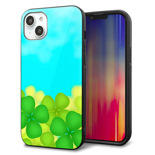 iPhone14 Plus ケース カバー 背面 ガラス TPU デザイン ガラプリ 【VA820 四葉のクローバー畑】 印刷 光沢 MLM iPhone14 Plus ケース カバー 背面 ガラス TPU デザイン ガラプリ 【VA820 四葉のクローバー畑】 印刷 光沢 MLM