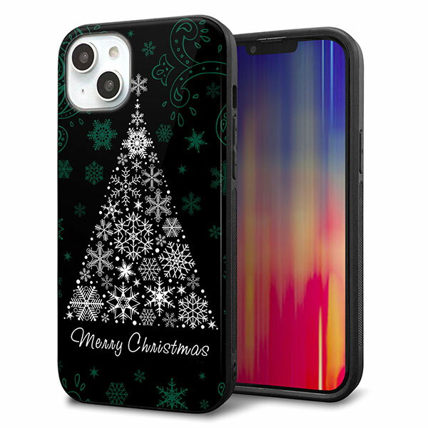 Rakuten - iPhone14 Plus ケース カバー 背面 ガラス TPU デザイン ガラプリ 【XA808 聖なるツリー】 印刷 光沢 MMLM