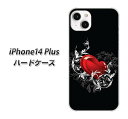 iPhone14 Plus ハードケース カバー 【032 クリスタルハート UV印刷 素材クリア】