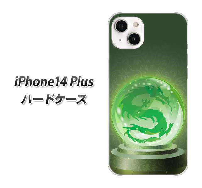 iPhone14 Plus n[hP[X Jo[ y439 ɕԗ UV fރNAz
