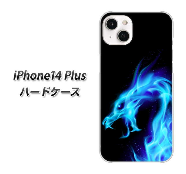 iPhone14 Plus n[hP[X Jo[ y616 hS̋ UV fރNAz