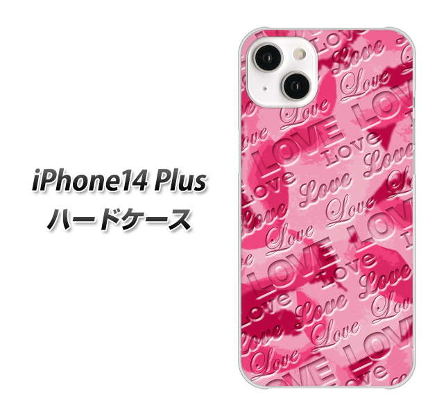 iPhone14 Plus n[hP[X Jo[ ySC845 t[FjLOVEZsN UV fރNAz