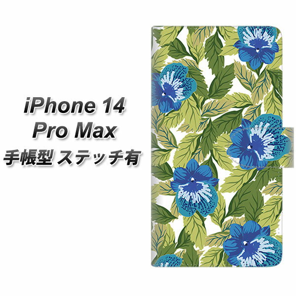 iPhone14 Pro Max 蒠^ X}zP[X Jo[ yXeb`^CvzySC896 {^jJ u[&[t UVz