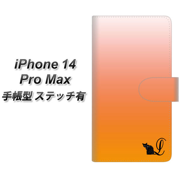 iPhone14 Pro Max 蒠^ X}zP[X Jo[ yXeb`^CvzyYI853 CjV lR L UVz